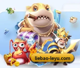 乐鱼体育的故事 - leyu